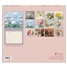 Tranquility 2026 Wall Calendar WCA101967